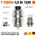 geekvape p subohm tank verdampfer 2
