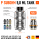 geekvape p subohm tank verdampfer 3