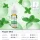 lovesticks liq it liquid peppermint 20mg